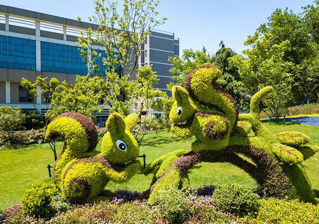 沈阳艺芳园艺景观工程有限公司